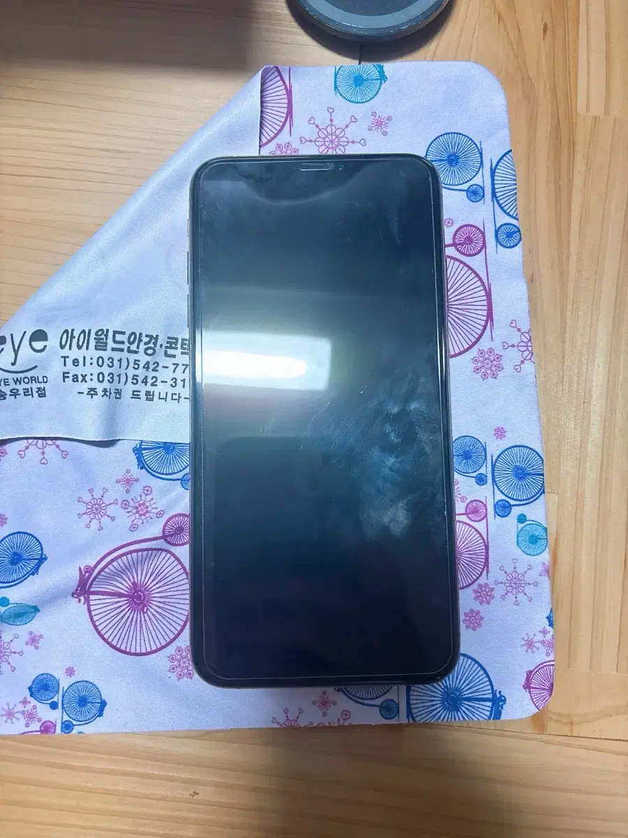 아이폰 xs max 256 로즈골드